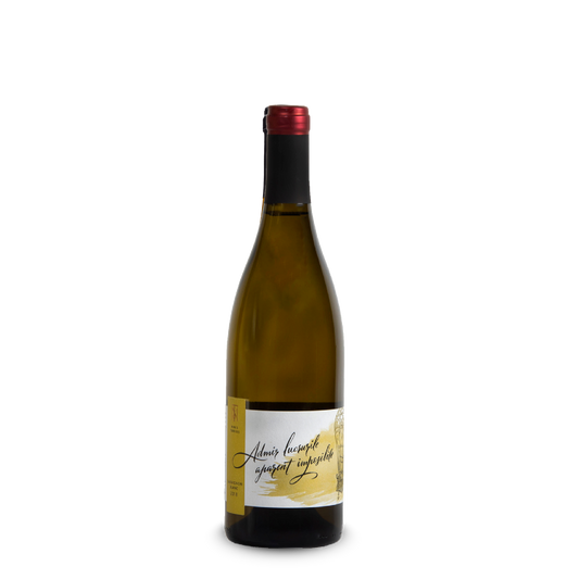 מיניס טריוס - סוביניון בלאן